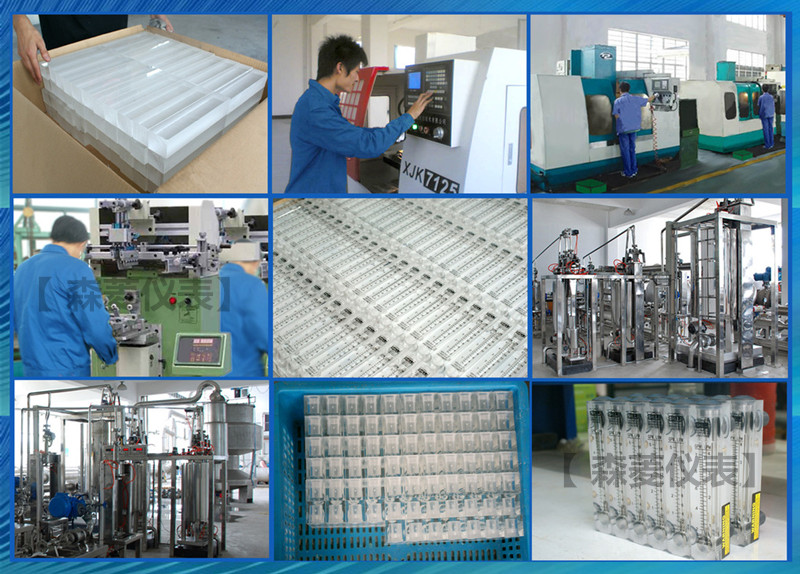 不锈钢接头管道流量计